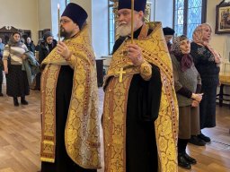 Прощёное воскресенье. Всенощная